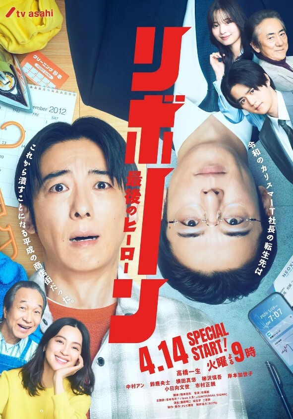 眼镜妹的性感火辣身材 &lsquo;家庭幻想系列&rsquo; S6：E9的! - 奶糖视频